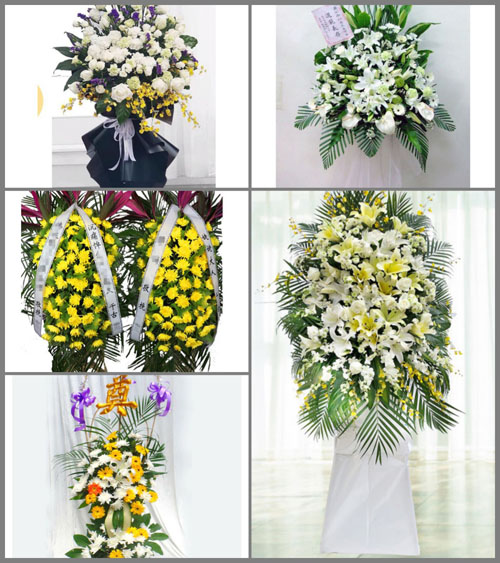 贵州贵阳南明区见龙社区服务中心见龙路社区白事花篮预定